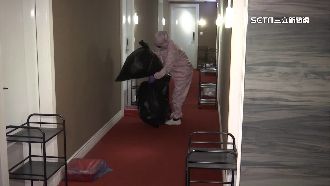 集檢所17日開訂　「這群人」有資格