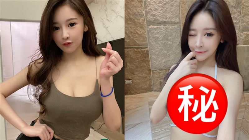 女神上身挖洞溢裸胸　神秘地帶險失守