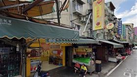 ▲新北市新莊區裕民街52號「中榮投注站」。（圖／翻攝自Google地圖）