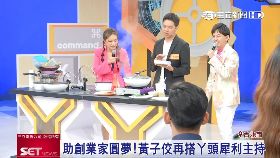 (專案)大老闆三192411i121