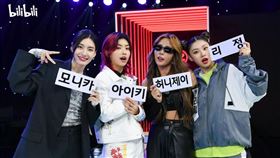 Running Man_街頭女戰士四位隊長(左起)MONIKA、Aiki、Honey J、LEEJUNG。（圖／bilibili提供）