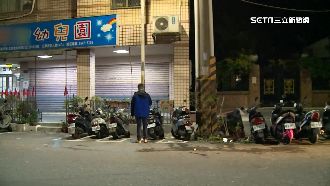 共享汽車為閃貓　失控撞路邊7機車