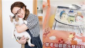 （圖／翻攝自滴妹IG、YouTube）