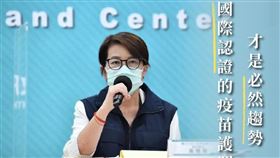 黃珊珊昨（15）天晚間在臉書發文強調，人民的利益才該是所有施政的根本