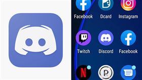 手機、通訊軟體、app、discord（組圖／資料照）