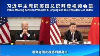 拜習視訊會　拜登未提及北京冬奧