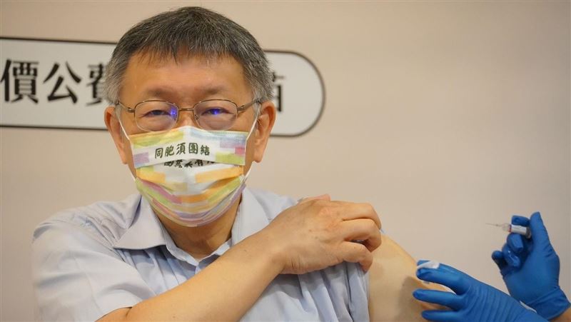 柯文哲批政府把國人當「實驗白老鼠」