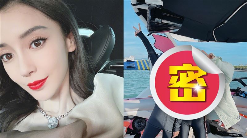 野生baby穿中空裝　舉手洩馬甲線