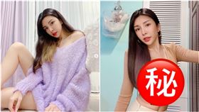 蘇心甯,翻攝自蘇心甯IG