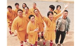 「星爺」周星馳《少林足球》林子聰/豆瓣