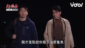 《驕女》新角色曝光　他想起喪子哭爆