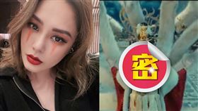 許多網友紛紛批評阿嬌的身材太過臃腫。（圖／翻攝自微博）
