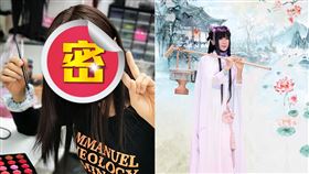 鍾潔希/星音符製作提供