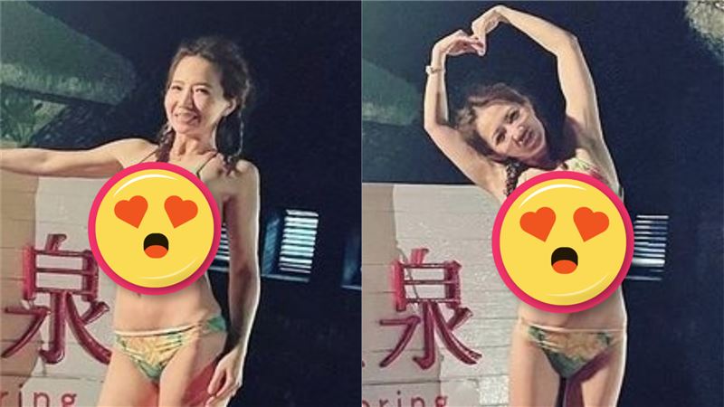 謝忻2片布泡溫泉　挺胸炸超巨車頭燈