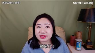 婦買漁產品遇瑕疵　商家一動作她驚呆