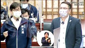 高雄,陳其邁,核廢料,公投,南電北送,日本