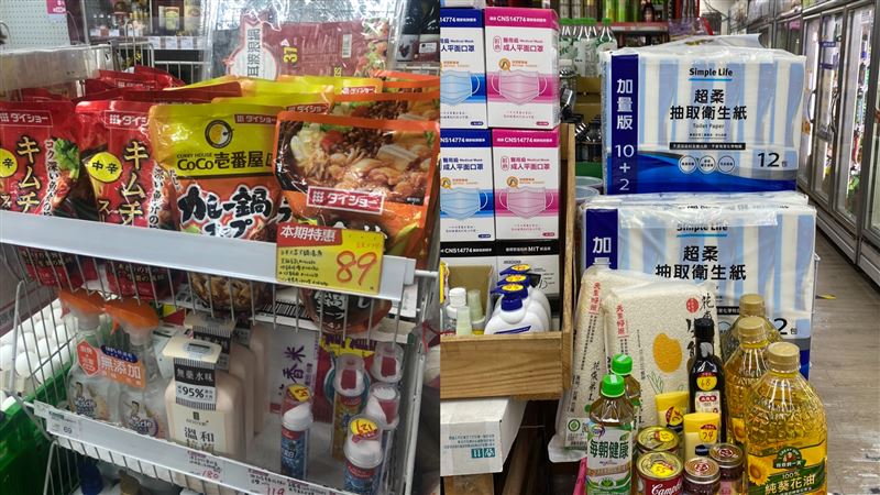 美廉社抗漲專區　五大民生用品28折