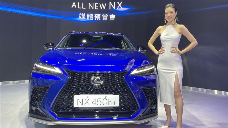 全新NX在台亮相　10車型展開預售