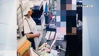 老翁看不見！婦竟偷健保卡盜領五倍券