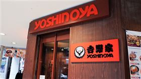 北車館前路吉野家(記者陳弋攝影)