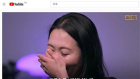 翻攝自作者李荷妮YT影片＋聯經出版提供