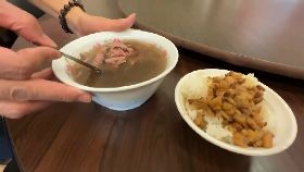 肉燥飯免錢1800
