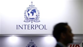 國際刑警組織，圖／路透社／達志影像