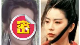 ▲胡慧中。（圖／翻攝自微博） 