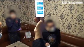 台北市萬華分局出動58名警力，分別前往阿公店、麻將協會執行擴大臨檢。（圖／翻攝畫面）