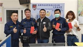 高雄,市議員,江瑞鴻,仁武派出所,破案,獎勵金。（圖／翻攝畫面）