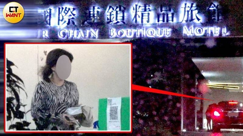 周勝考牽手何淑峰　又帶女友人逛摩鐵
