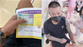 （圖／翻攝自鳳梨臉書）