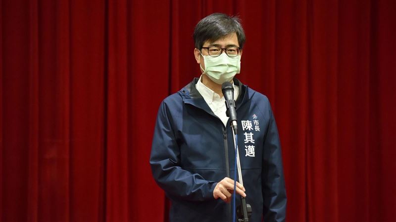 世界同志遊行改台灣高雄　陳其邁感謝