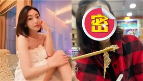  （圖／翻攝自周嘉儀IG）