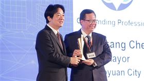 鄭文燦、賴清德（總統府提供）