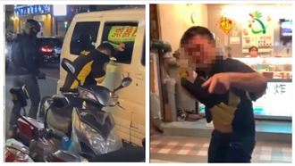 辣椒水完勝球棒哥　糗爆狂洗眼畫面曝