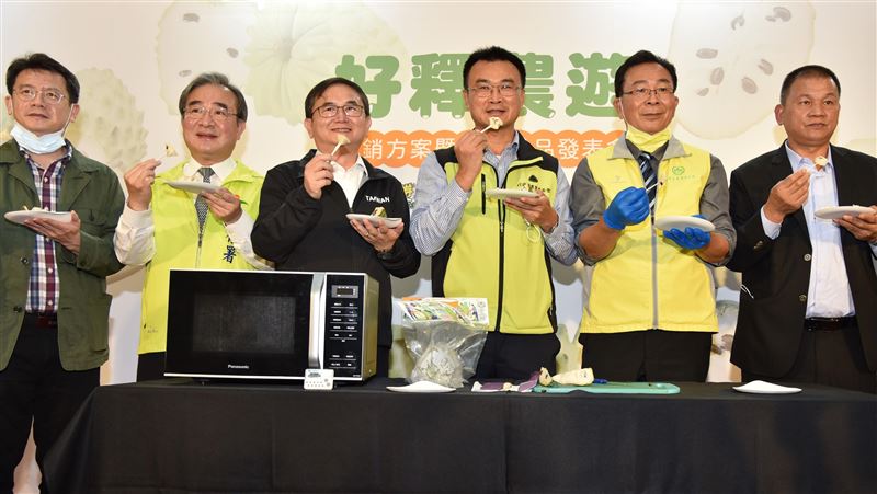 買鳳梨釋迦滿7百　抽888元農遊券