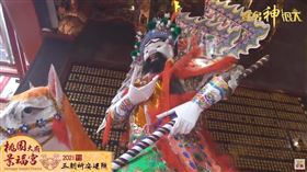 ▲景福宮請來李清榮做紙糊神明。（圖／寶島神很大）