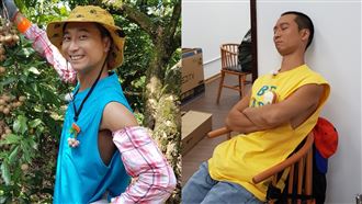 訂便當誤觸地雷！浩子爆氣臉臭一整天