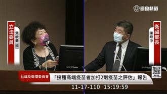 葉毓蘭批混蛋政策　陳時中：幹譙甚麼