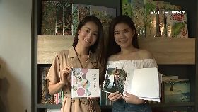 A空姐美年曆1200