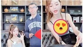 連千毅,鄧佳華,昆妮,雪乳,直播