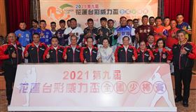 ▲花蓮台彩威力彩盃全國少棒賽啟動記者會。（圖／記者林辰彥攝影）