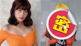 愛子曬出她的新造型，讓不少粉絲直呼「想到炎柱」。（圖／翻攝自愛子IG）