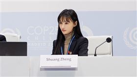 鄭爽貼出多張她在2019年時出席「聯合國氣候變化大會」。（圖／翻攝自鄭爽IG）