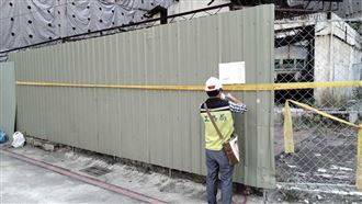 城中城危樓限拆 原址將改建為公園