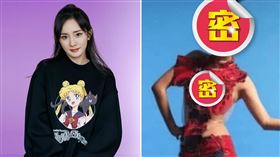 當時青澀的楊冪，在廣告中，身穿紅色馬甲展露豐滿的上圍。（圖／翻攝自微博）