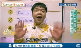 新二代化身親善大使 善用雙語優勢回饋社會