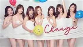 華南期貨2022年桌曆外流。（圖／讀者提供）