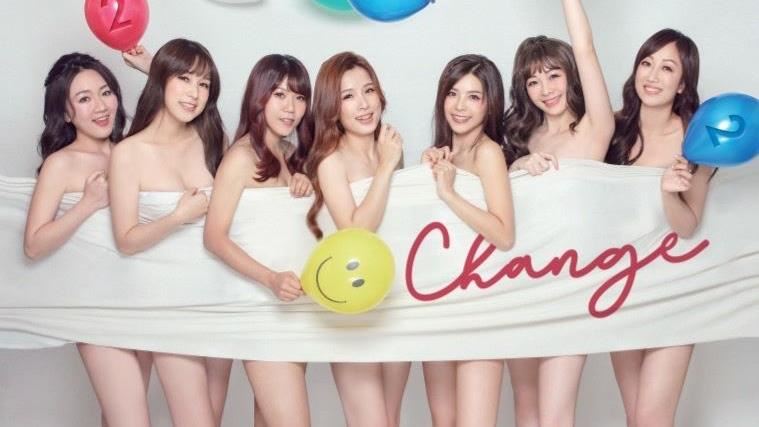 不印了！華南7姬超辣桌曆緊急喊卡